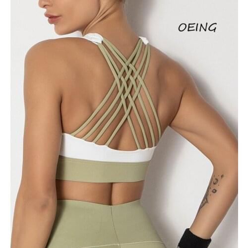 Plus Size Womens Bra Fitness Quick Dry Gym Clothes Yoga Bra Fashion