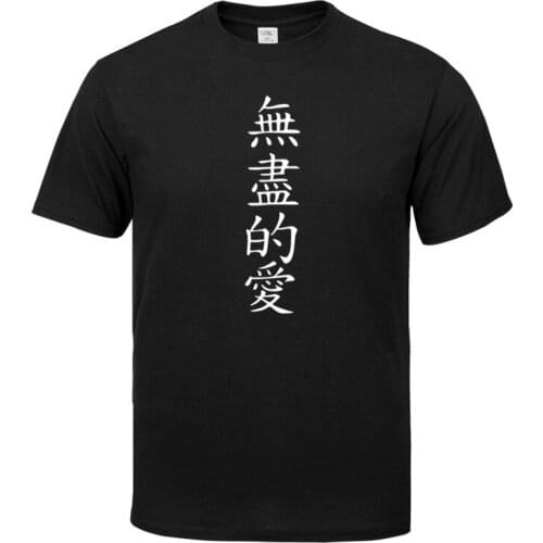 Hieroglyph Endless love Newest O-neck short sleeves t-shirt men Fashion Print Cotton funny t shirt men tops tees casual tshirt