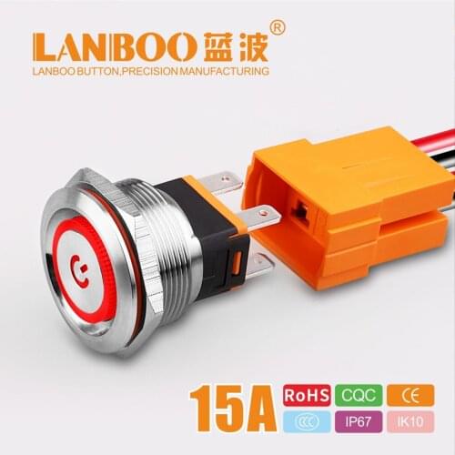 LANBOO 25mm stainless steel switch 15A high current momentary latching waterproof IP67 push button switch with LED 12V24V220V