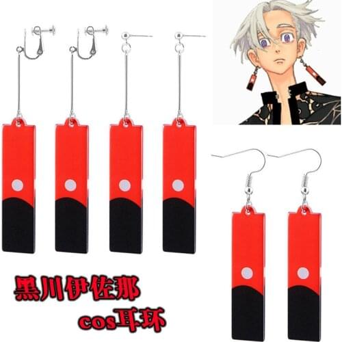 Anime Tokyo Revengers Izana Kurokawa Same Style Earrings Cosplay Props Ear Clip Ear Hook