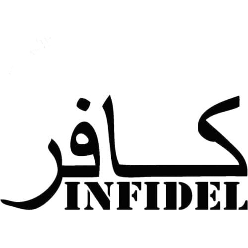 Car Sticker INFIDEL Military Islam Christian Pride Military PVC Car Decoration Accessories Sticker Creative Black/White,20cm*9cm