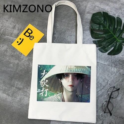 August d shopping bag bolsas de tela jute bag grocery bolsa bag tote ecobag shoping woven sac toile