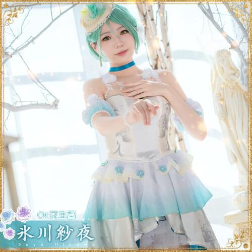 Bang Dream! Roselia Hikawa Sayo Cosplay Costume Anime Dresses Halloween Christmas Free shipping CG644