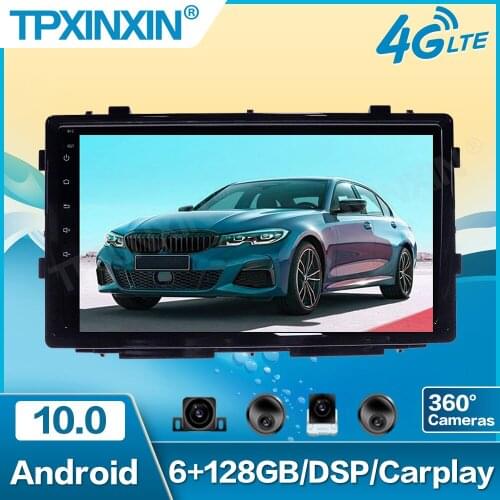 6+128G DSP Android 10.0 For Toyota RAV4 2020 Car Multimedia Player GPS Navigation Headunit Radio Audio Stereo Tape Recorder