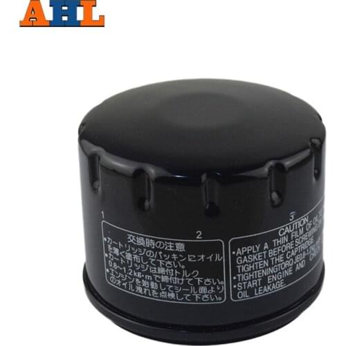 AHL 1pc High Performance Powersports Cartridge Oil Filter for PEUGEOT SAT RS 400 2008- 2010
