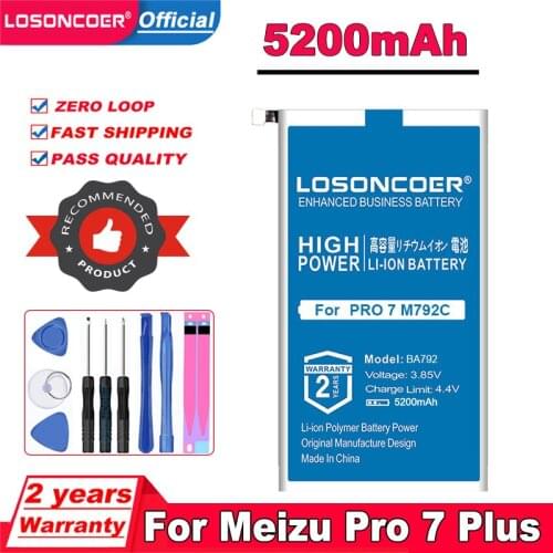 LOSONCOER Meizu PRO 7 Phone Batteries