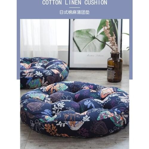 Japanese-Style Cotton and Linen Fabric Futon Cushion Thickened Filling Chair Cushion Tatami Mat Washable