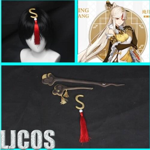 Anime Genshin Impact Ningguang Kanzashi Hairpin Headwear Cosplay Costume Props Take Photo Headdrerss Accessories Halloween