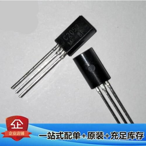 10Pcs 2SC2053 New and original