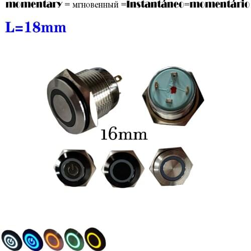 50PCS 16MM Short Body Metal Switch Ring Type With LED 12V/24V Power Push Button Momentary Auto Reset Released Indication Button