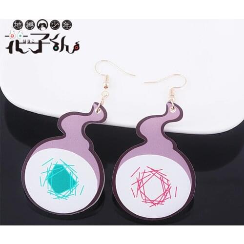 Anime Toilet-Bound Hanako-kun Earrings Acrylic Cosplay Yugi Amane Purple Stud Earrings For Fans Party Jewelry Halloween Gift