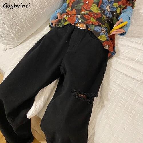 Black Jeans Women Summer Thin Hole All-match Wide Leg Streetwear Denim Ins High Waist Pockets Ripped Casual Loose College Simple