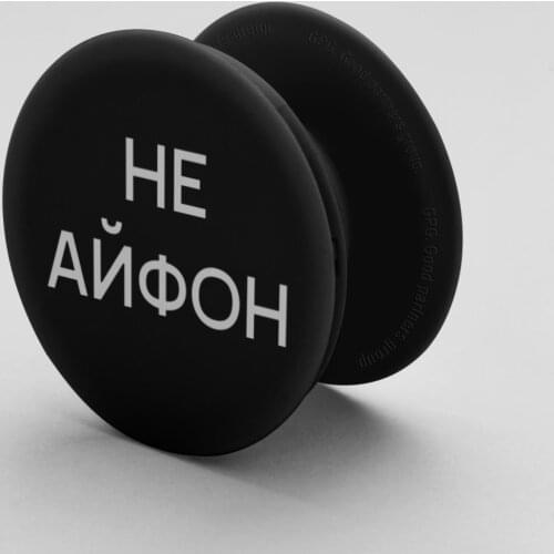 Кольца-держатели для мобильных телефонов GPG China At AliExpress