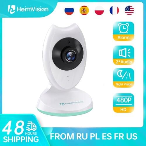 HEIMVISION Baby Monitors