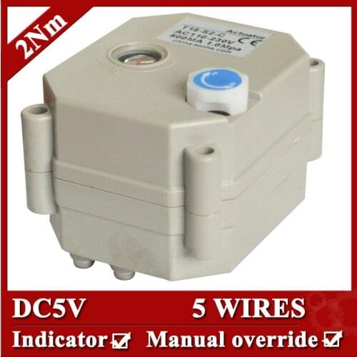 DC5V motorized valve actuator, 5 wires(CR501) , 2Nm, with indicator and manual override, signal feedback