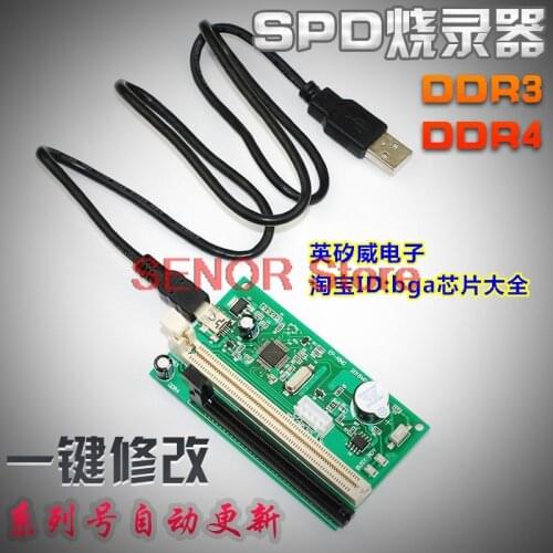 New Memory SPD/EP Burning King Memory Programmer Fourth Generation Burner DDR4 Memory Burner Software