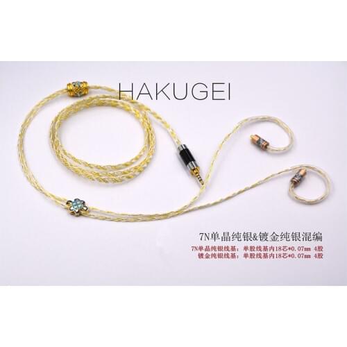 Diy earphone wire 7n silver plated single crystal copper plated sterling silver mmcx se535 se846