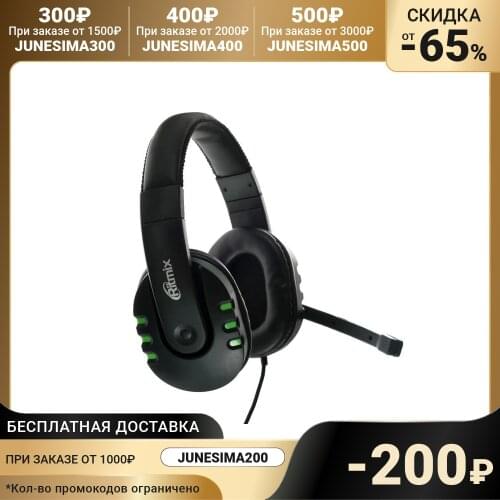 Звуковое оборудование для сцены RITMIX China At AliExpress