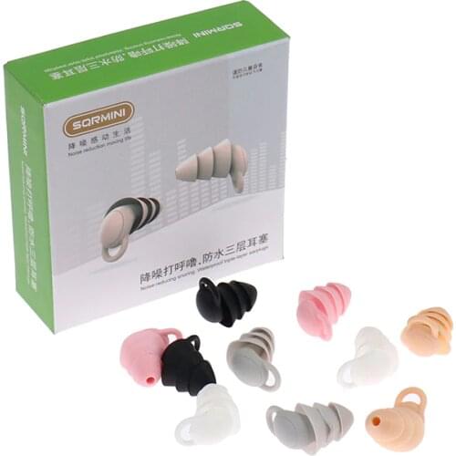 1Pair Silicone Anti-noise Sleeping Plugs Travel Silicone Soft Noise Reduction Ear Plug Sound Insulation Ear Protection Earplug