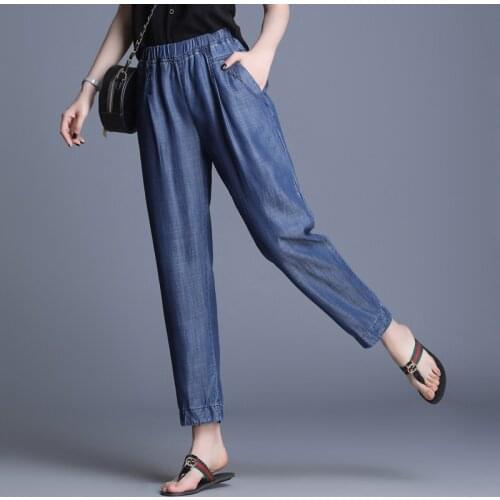 2021 Summer Cool Jeans Women Elastic High Waist Loose Harem Pants Jeans Female Blue Soft Leisure Plus Size Jeans L-4XL