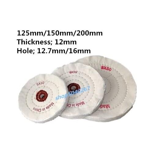 White round fabric flannel wheel polishing round fabric 125/150/200mm for Bench grinder polishing wheel 12mm thick