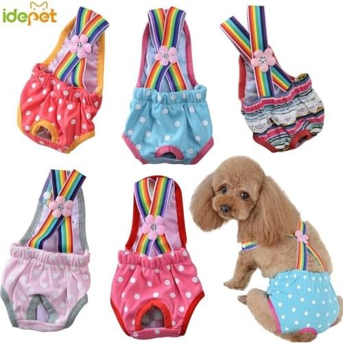 Dog Physiological Pants XXS-XL Underwear Hygienic Pant Short Cotton Diaper Sanitary Washable Female Dog Shorts Panties 38