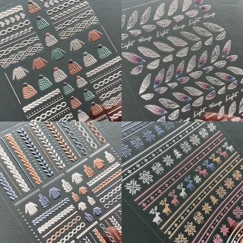 5D Nail Stickers Engraved Sliders Nail Art Adhesive Sticker Press On Nails Manicure Polish Design Decals Decorations Equipment