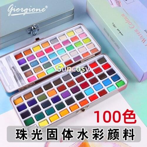 Giorgione solid water color cake,100 90 72 50 colors,Artist Watercolor Paint Set Contains Pearlescent Color With Paint Brush