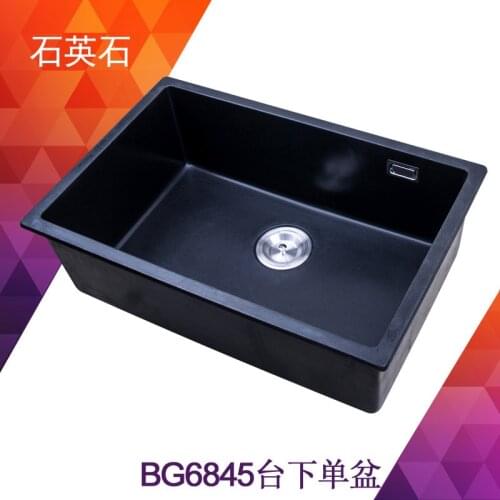 Electricity generation delivery 】 quartz black granite kitchen sink xiancai basins BG6845 single slot