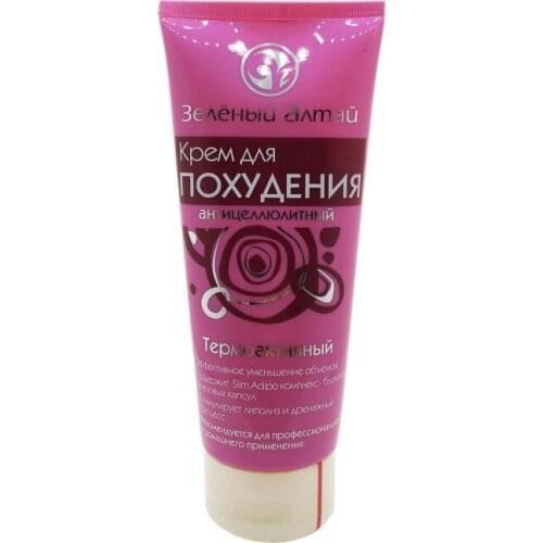 Товары для здоровья Зеленый Алтай China At AliExpress