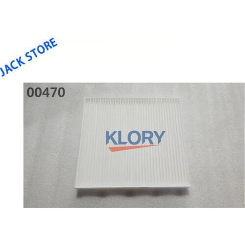 8107300-P00 air filter for GWM WINGLE