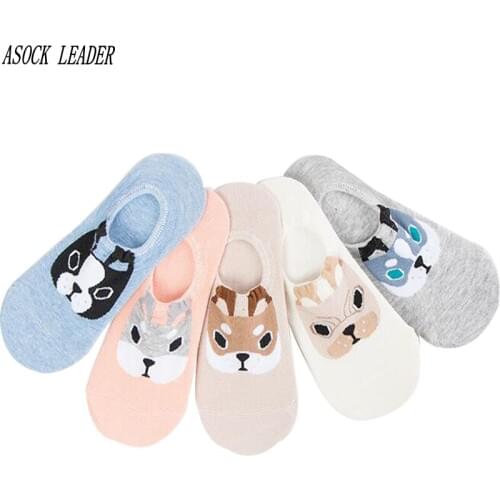 ASOCK LEADER Women Socks Spring & Summer Cotton Fashion Cartoon Cute Dog Short Boat Socks For Girls Casual Socks 5 Pairs / lot
