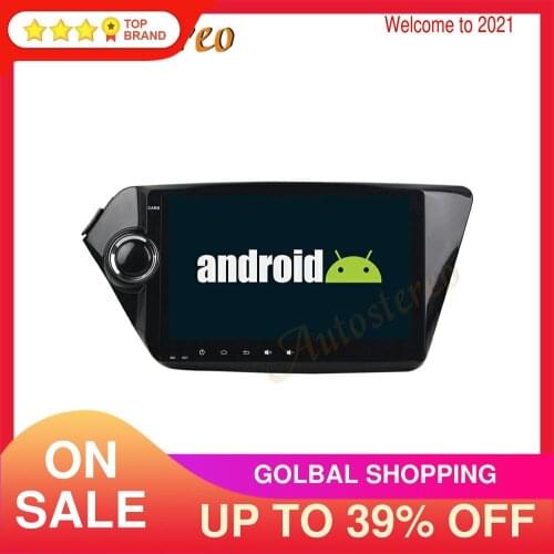 Android 9 Car Stereo Radio Car GPS Navigation For KIA RIO/KIA K2 2010-2016 Car Head Unit Multimedia Player Tape Recorder No DVD