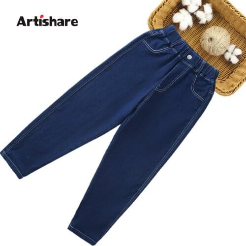 Girls Jeans Solid Color Girls Jeans 2021 Autumn Childrens Jeans Casual Style Childrens Clothing