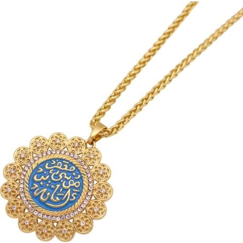 Imam Musa bin jafar KAZIM , one of the house held of the prophet Muhammad in Islam Amanat Musa bin jafar pendant necklace