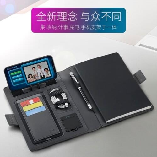 Multifunction Business A5 Notebook Office Organizer writing pad with cellphone bag Padfolio with wire wireless battery charger