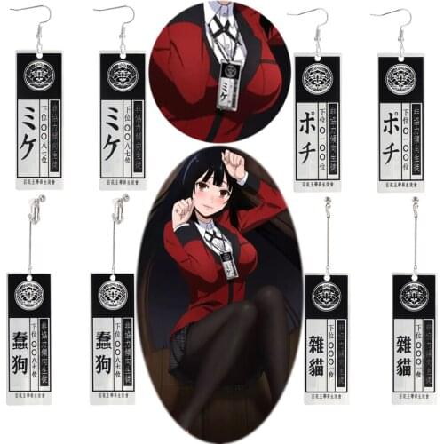 2021 Hot Anime Kakegurui Earrings Women Jabami Yumeko Meari Suzui Card Pendant Dangle Earings Cosplay Props Accessories Gifts