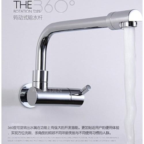304 stainless steel kitchen sink faucet 360 degree rotating folding hot and cold water faucet