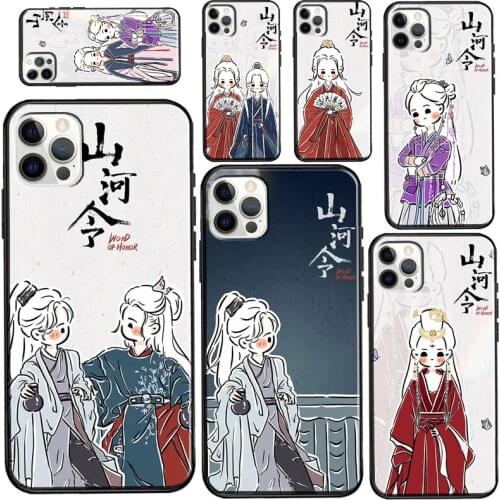 WORD OF HONOR Shan He Ling cartoon Case For iPhone 12 Pro Max mini 6S 7 8 Plus SE 2020 Case For iPhone 11 Pro Max XS X XR
