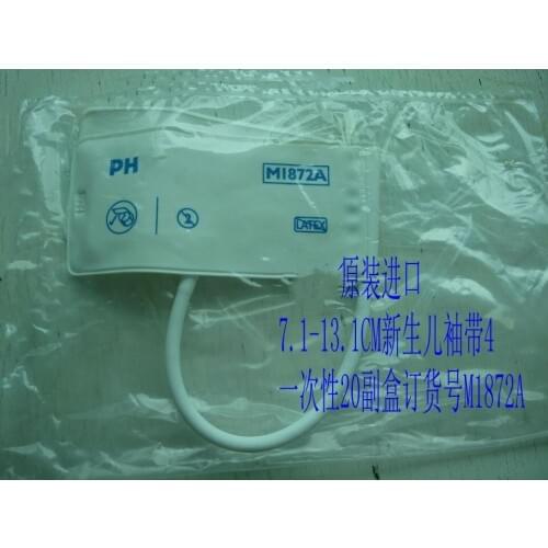 FOR PH 7.1-13.1CM Newborn Cuff 4th Disposable Original 20 Pairs / Box Order No. M1872A