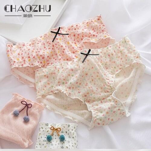 CHAOZHU Lolita Kawaii Girls Ruffle Floral Patterns Breathable Net Students Soft Middle Waist Underwear Briefs Cotton 100
