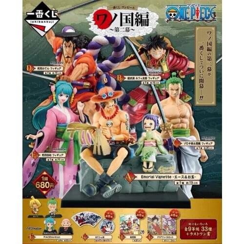 BANDAI Ichibansho One piece Kazunokuni Second act Ace Luffy Zoro Kozuki Oden Kozuki Hiyori Anime Toys Figure