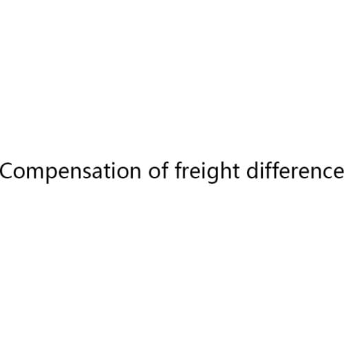Compensation of freight difference