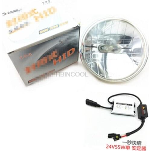 12V24V55W Jiefang truck 5 inch round wick spotlight xenon headlight/ultra white light xenon headlight/round light accessories