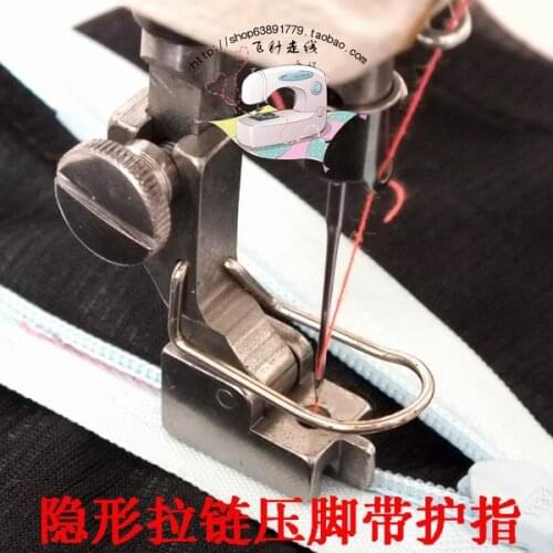 Sewing machine presser foot Industrial sewing machine flat car steel stealth zipper presser foot with finger zipper presser foot