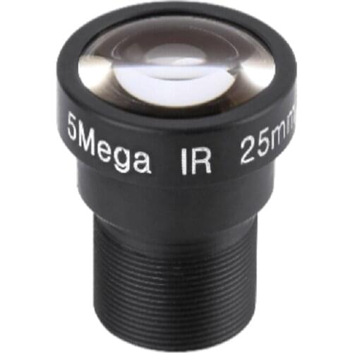 Smart security Smtsec lens SL-MV2517B5MP-23 Machine Vision application 5MP resolution 2/3" 25mm F#2.0 M12 *0.5mm Mount Lens