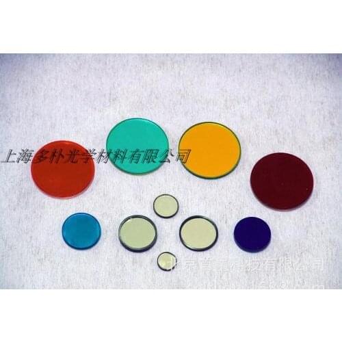 470nm Narrow Band Filter Bandpass Filter K9 Glass