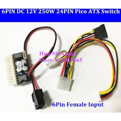 PCI-E 6pin Input DC-ATX 160W-250W 24pin Power Supply Module Swithc Pico PSU Car Auto Mini ITX High DC-ATX power module iTX Z1