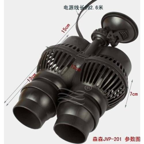 Sunsun JVP 201B/JVP-201B Dual Power Head Wave Maker (6000Litres) magnet base mount