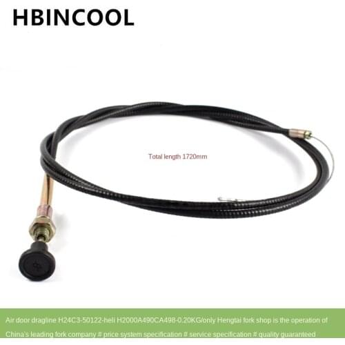 For High Quality Forklift Accessories Throttle Wire/Extinguish Wire/Dead Wire/Drape Cable for Heli Forklift H2000 A490CA498